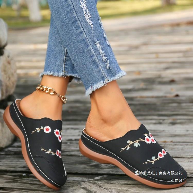 Classic Orthopedic Shoes with Timeless Style