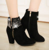 Vintage Inspired Orthopedic Boots