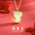 Romantic Necklace for Special Moments