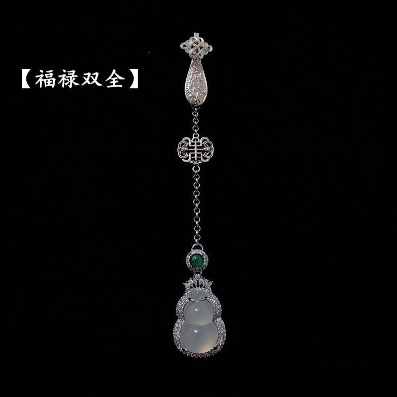 Delicate Artisan Pendant