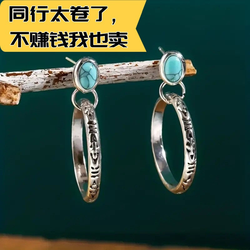 Charming Earring for Any Occasion