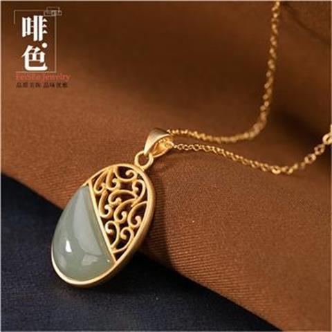 Delicate Artisan Silver Necklace