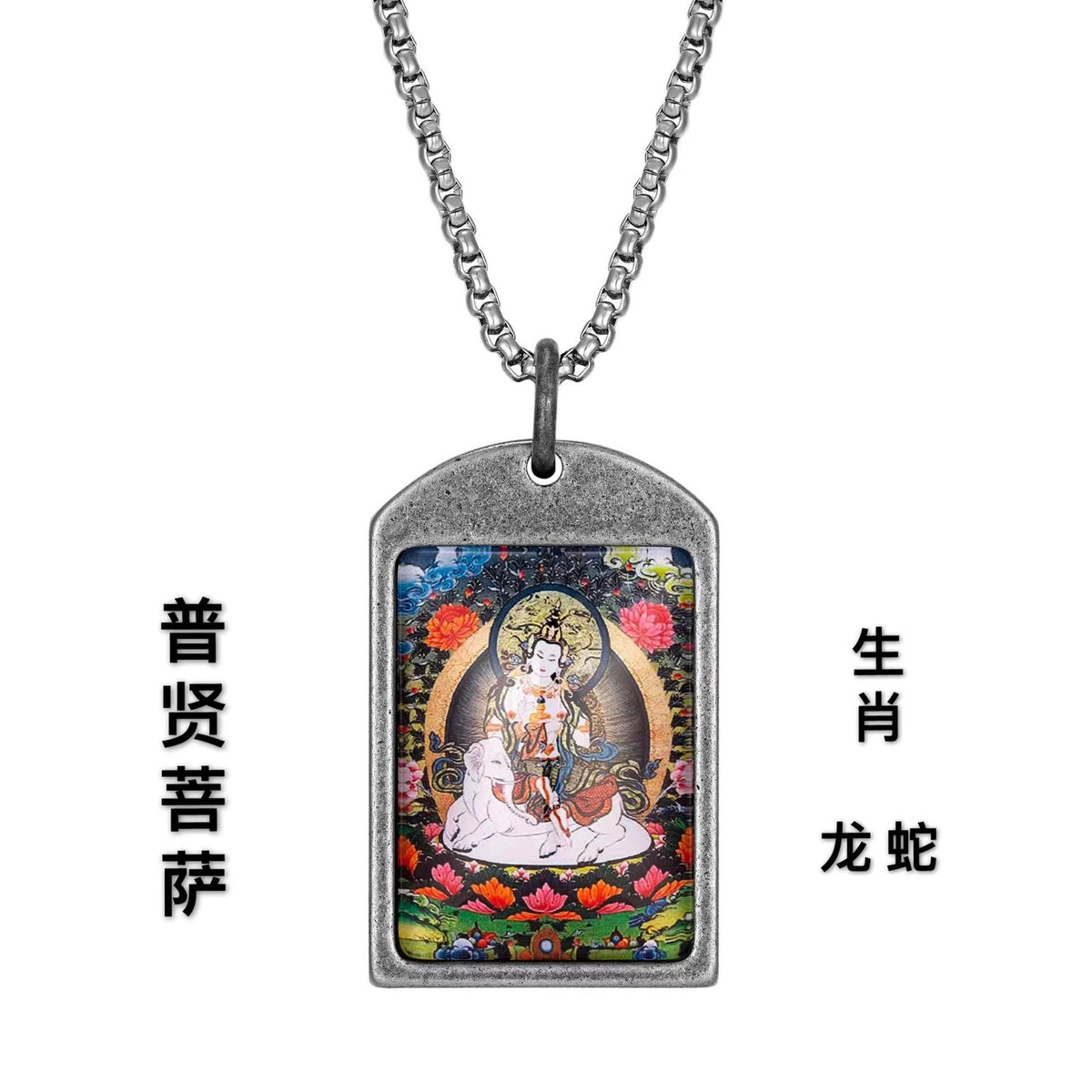 Stunning Pendant for Daily Wear