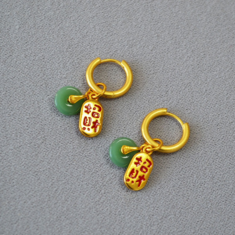 Vintage Handmade Gold Earring