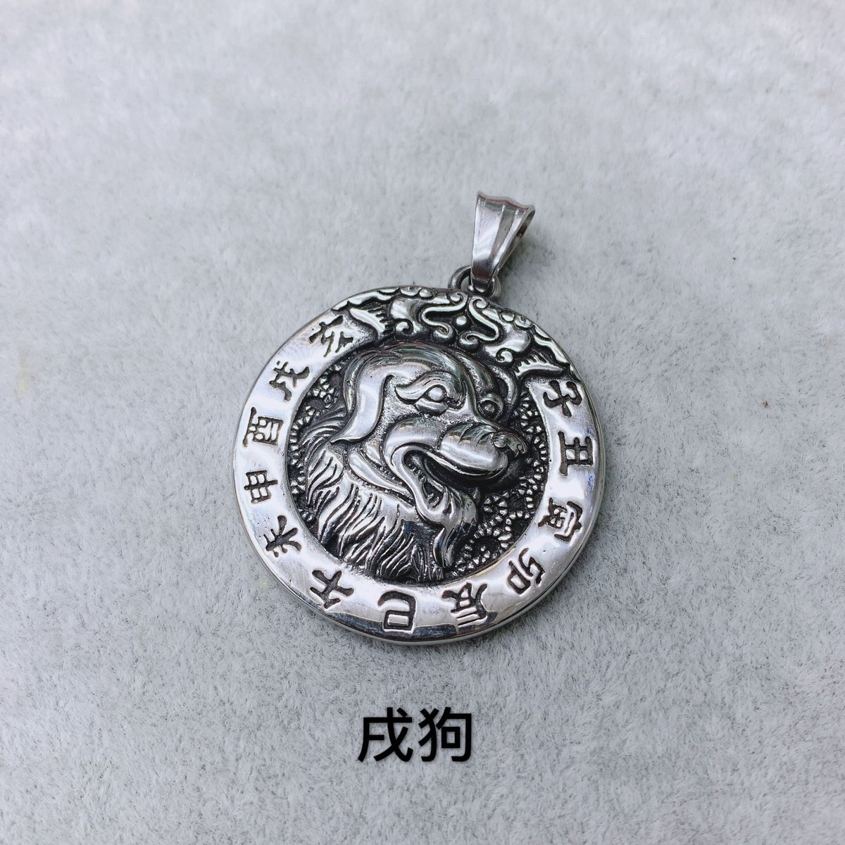 Stunning Necklace for Daily Wear