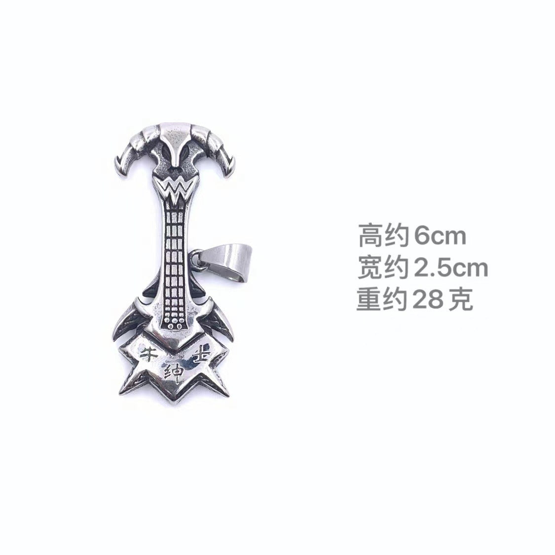 Beautiful Pendant with Unique Style