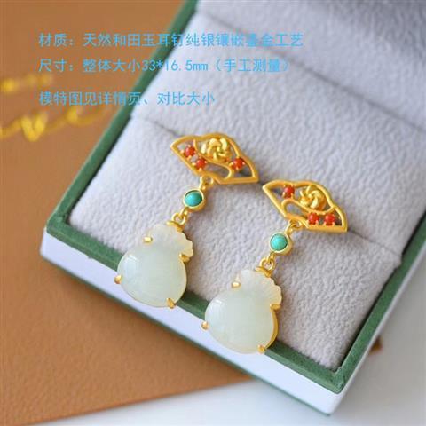 Elegant Silver Earring for Every Occasion