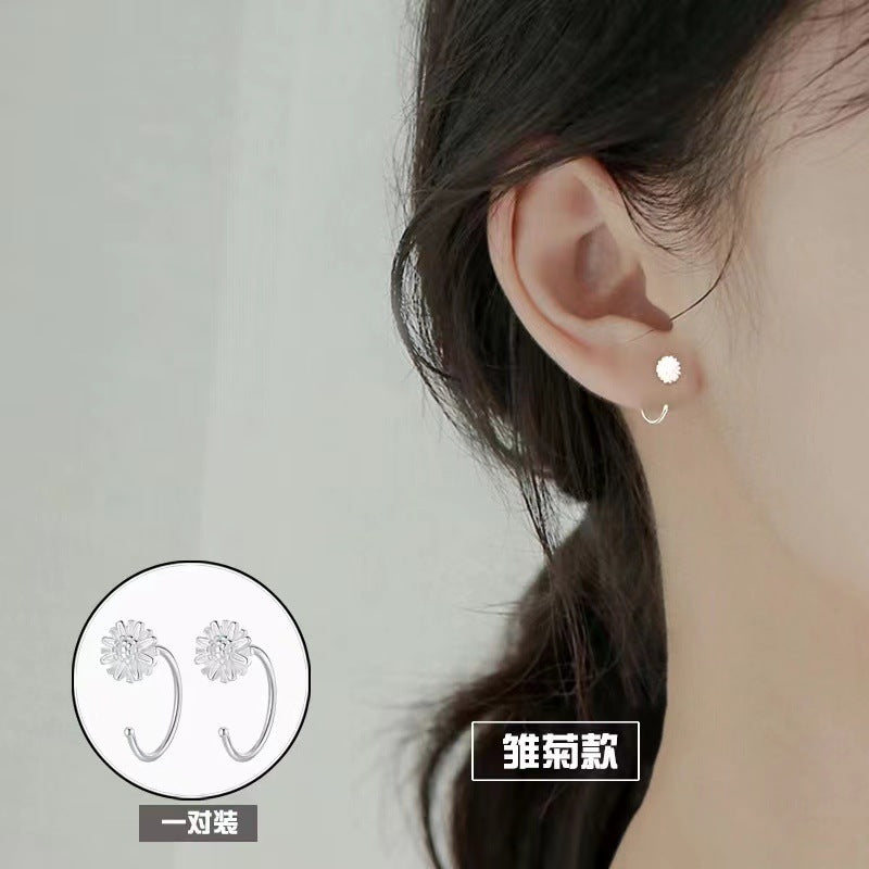 Beautiful Earring with Unique Style