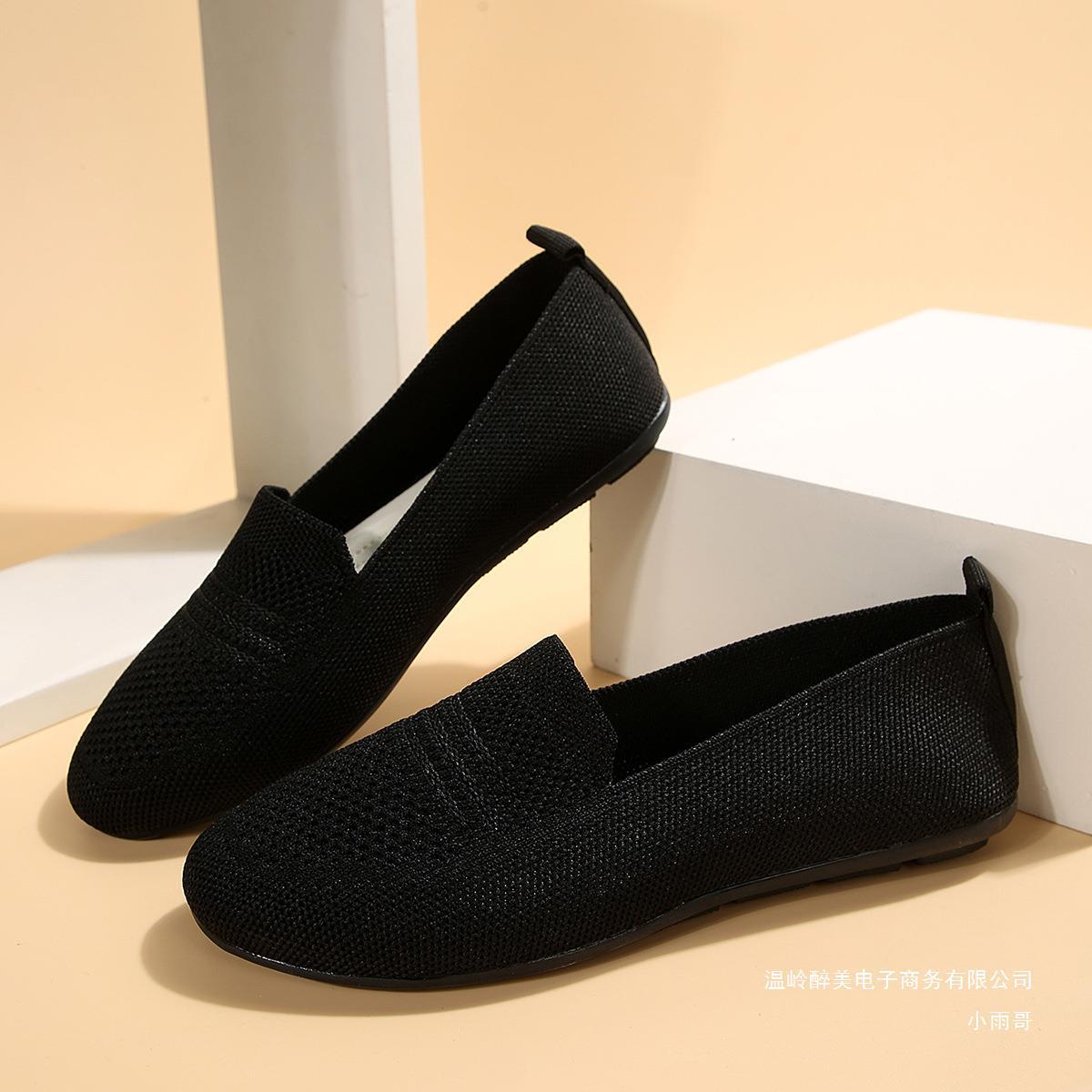 Elegant Orthopedic Shoes for Every Step