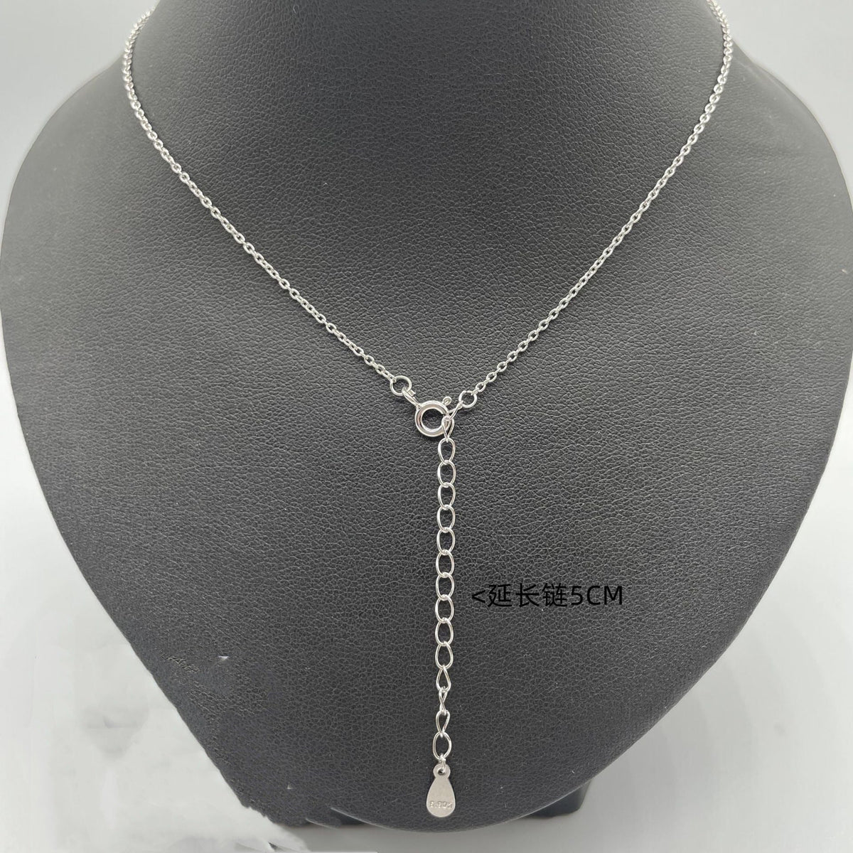 Delicate Artisan Silver Pendant