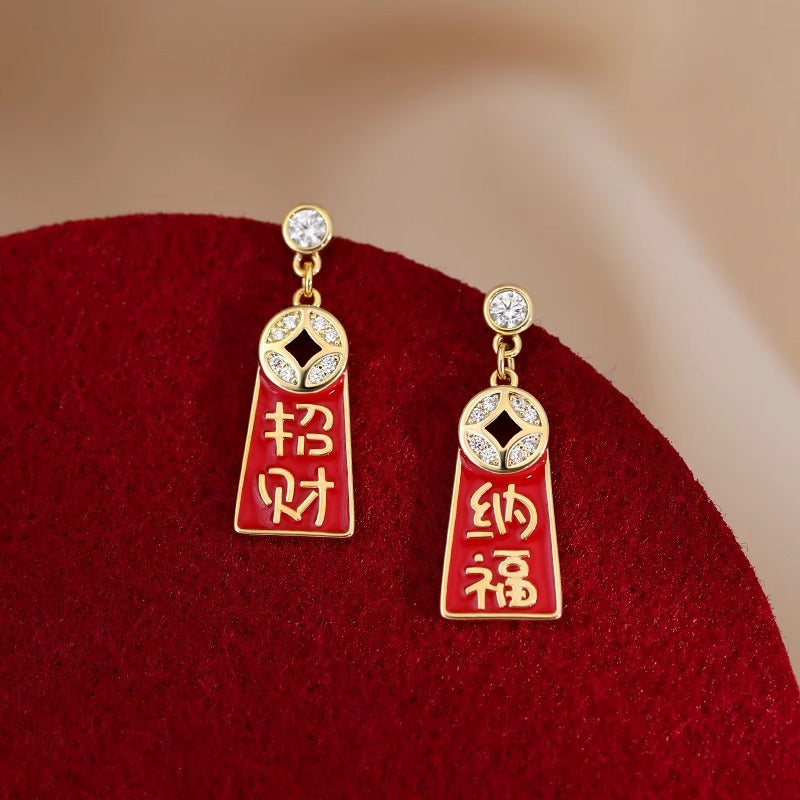 Beautiful Earring with Unique Style