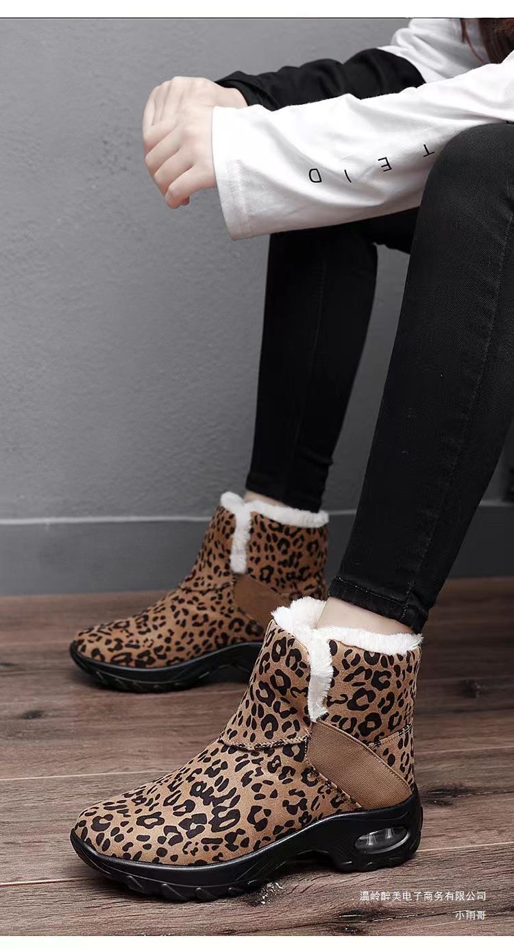 Vintage Inspired Orthopedic Boots
