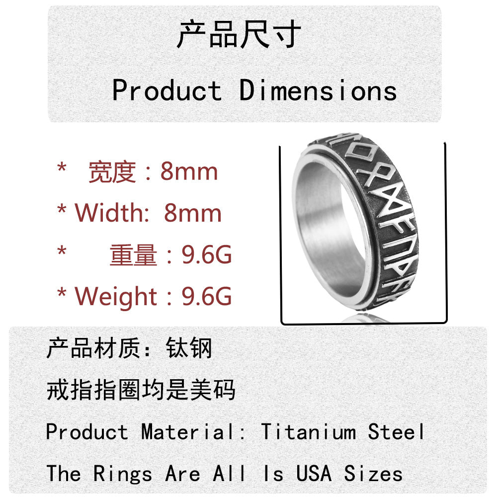 Classic Ring with Timeless Appeal