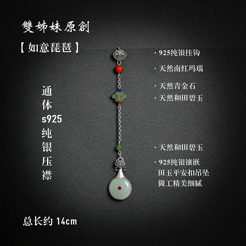 Beautiful Pendant with Unique Style