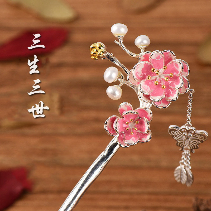 Charming Piece for Any Occasion