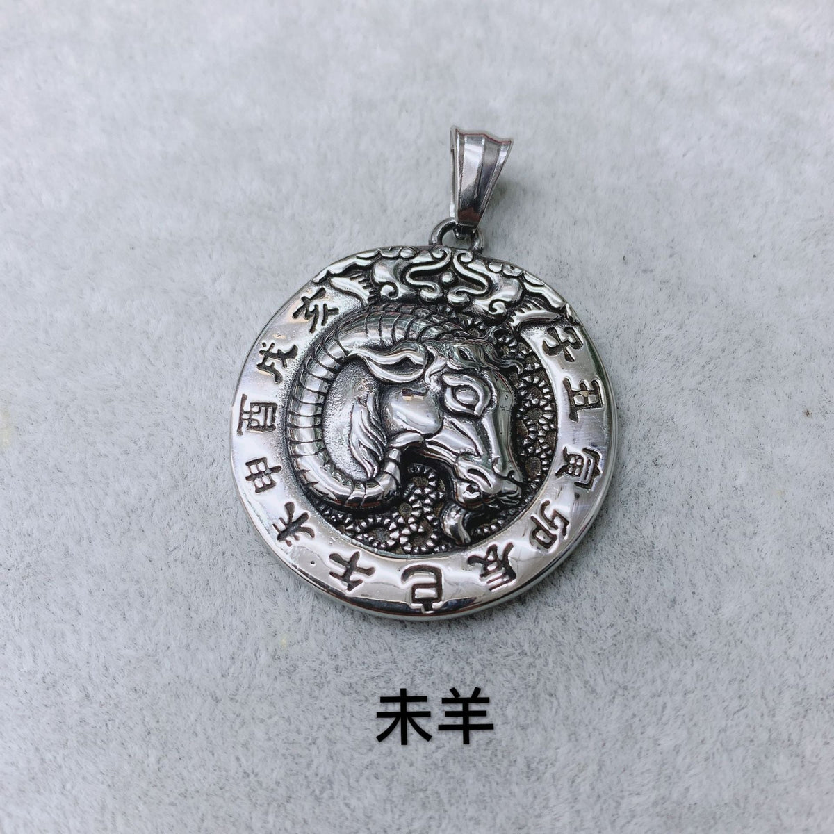 Stunning Necklace for Daily Wear