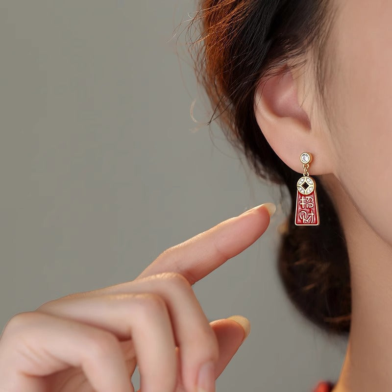 Beautiful Earring with Unique Style