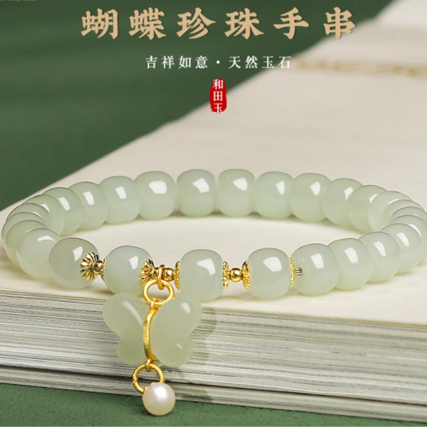 Romantic Pearl Bracelet for Special Moments