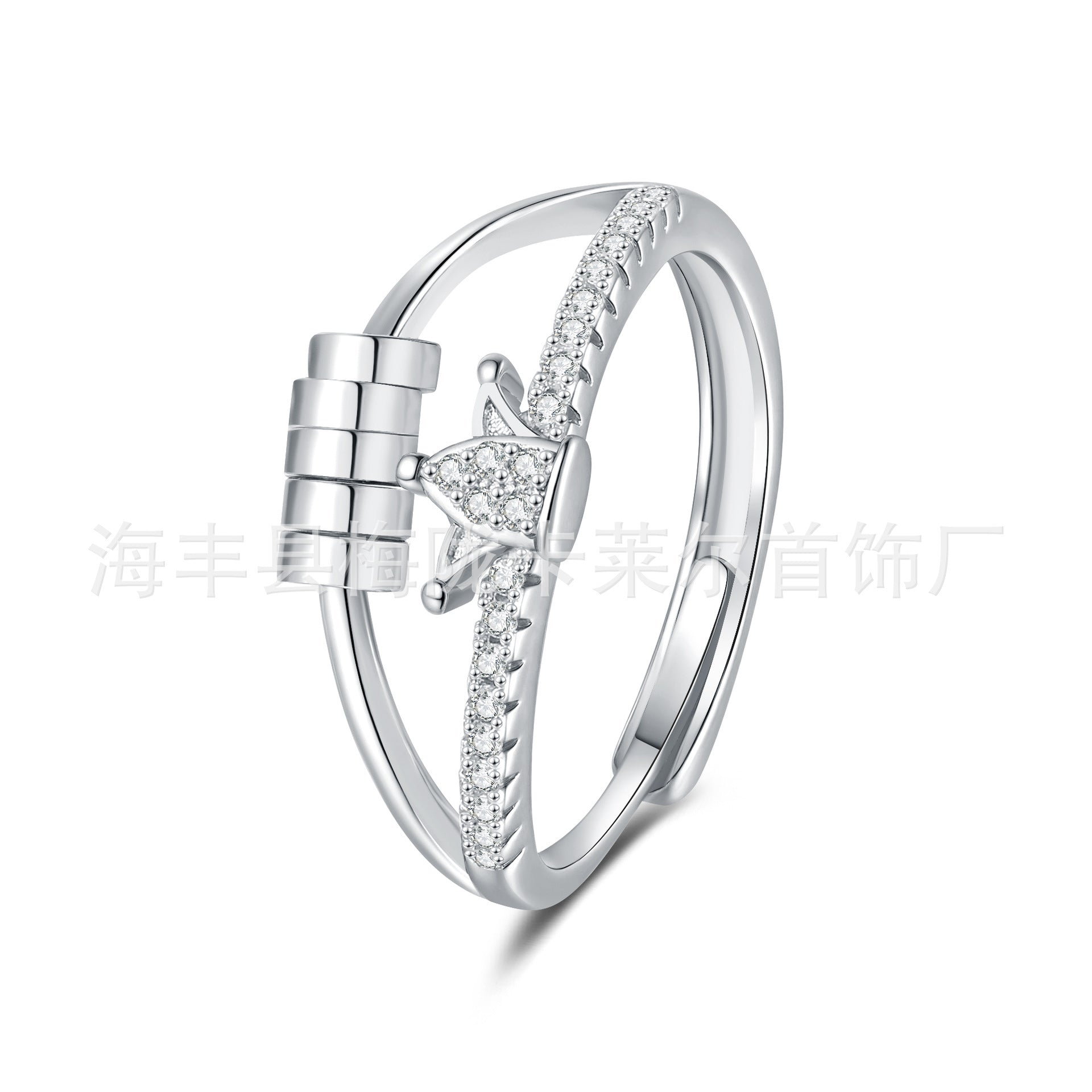 Charming Ring for Any Occasion