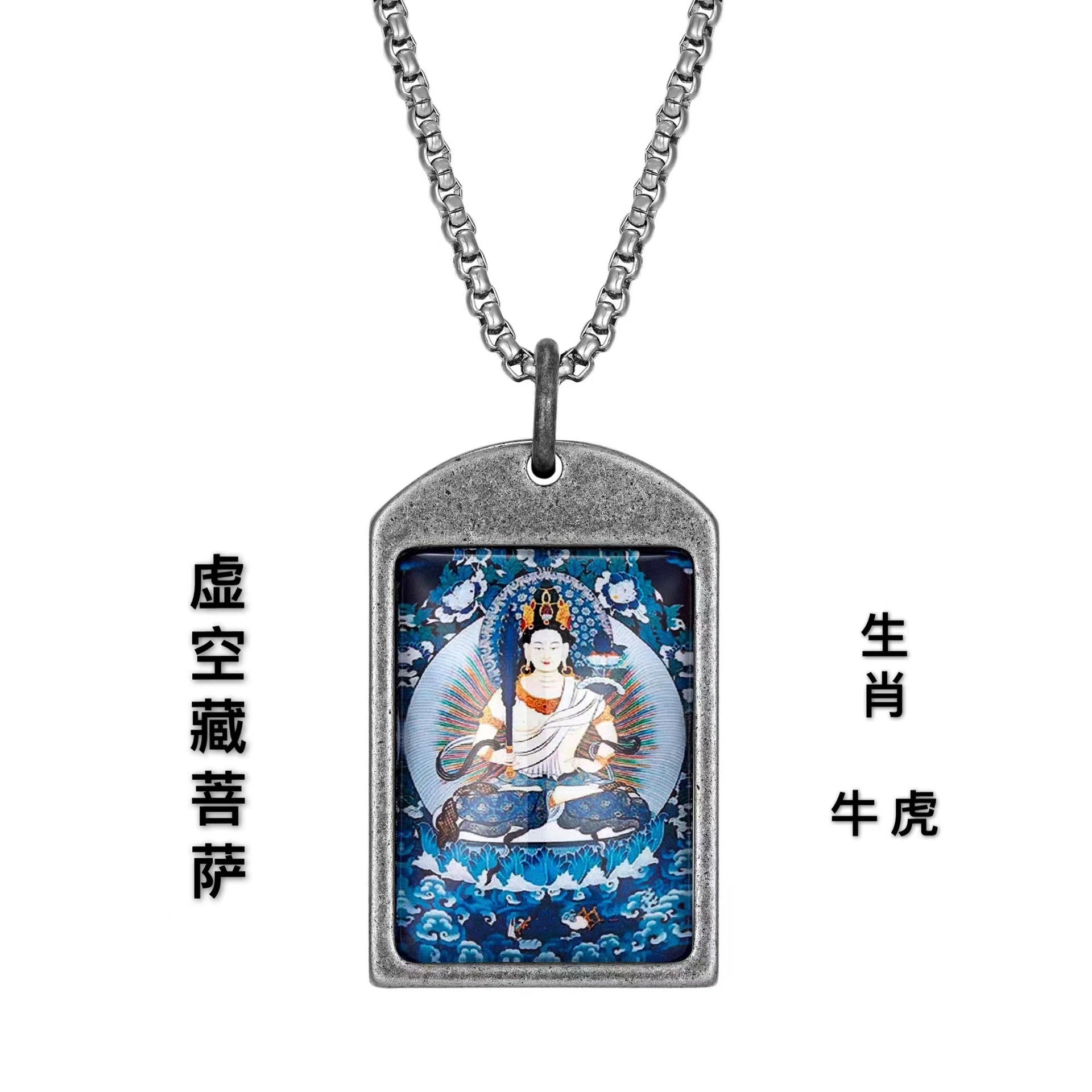 Stunning Pendant for Daily Wear