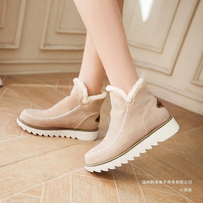 Elegant Orthopedic Boots for Every Step