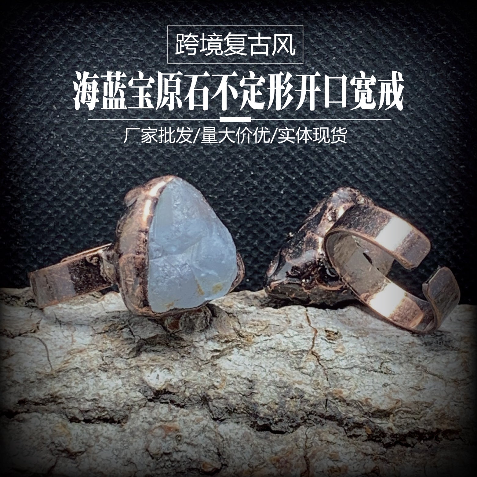 Classic Ring with Timeless Appeal