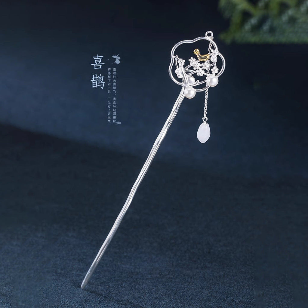 Romantic Silver Piece for Special Moments