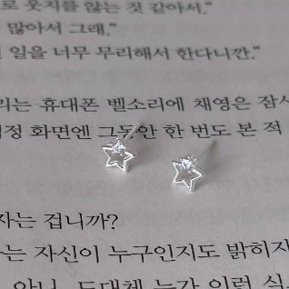 Classic Earring with Timeless Appeal