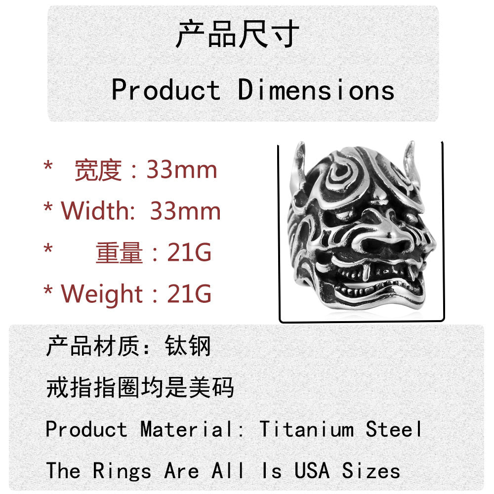Beautiful Ring with Unique Style