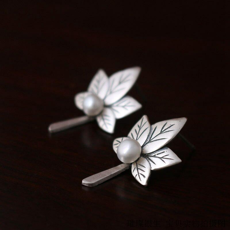 Delicate Artisan Silver Earring