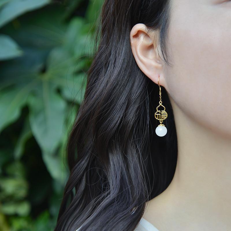 Delicate Artisan Gold Earring