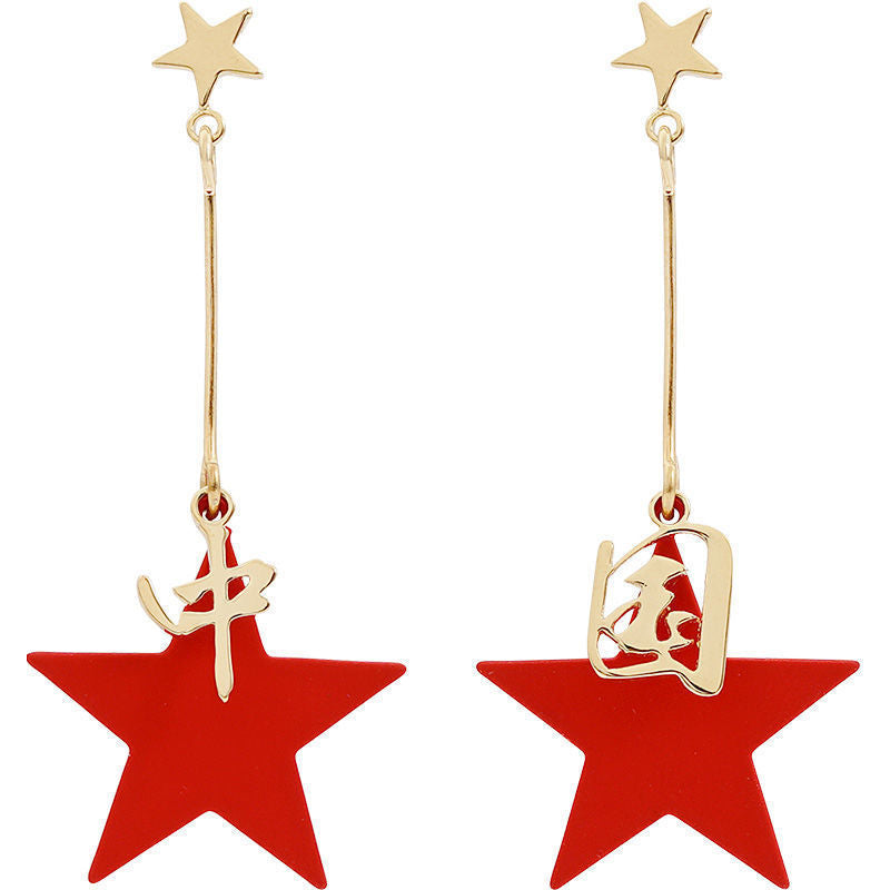 Vintage Handmade Gold Earring
