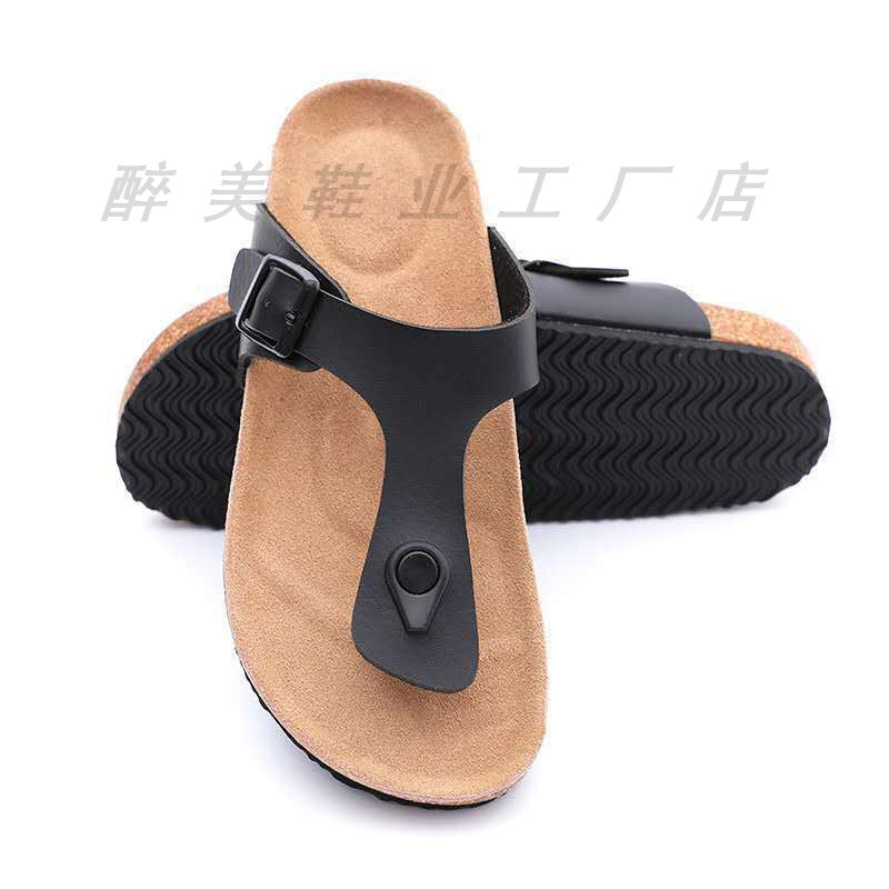 Classic Orthopedic Shoes with Timeless Style