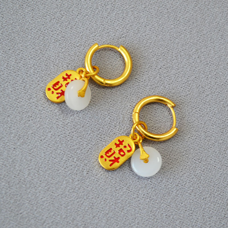 Vintage Handmade Gold Earring