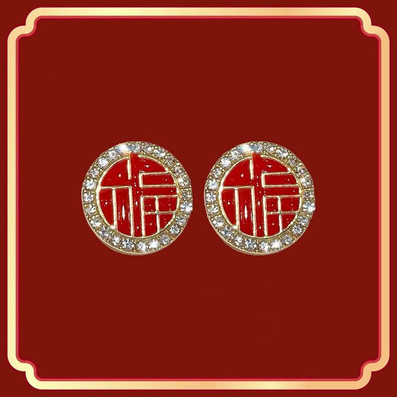 Delicate Artisan Earring