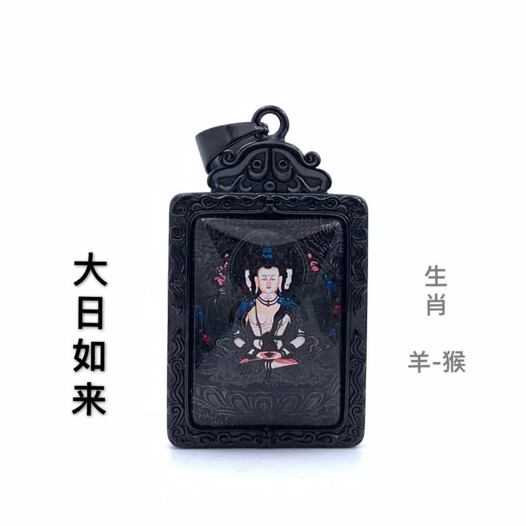 Stunning Pendant for Daily Wear
