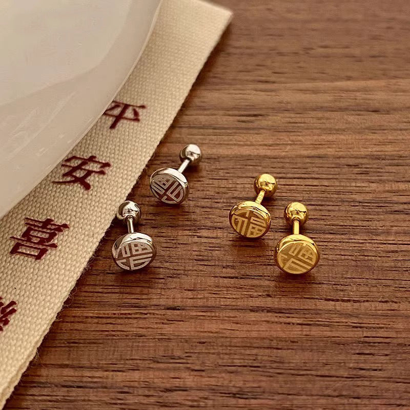 Charming Earring for Any Occasion