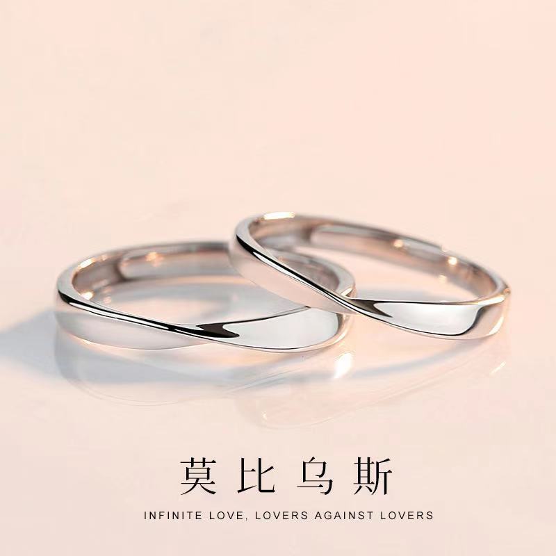 Charming Ring for Any Occasion