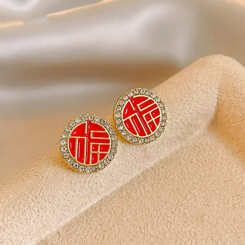 Stunning Earring for Daily Wear