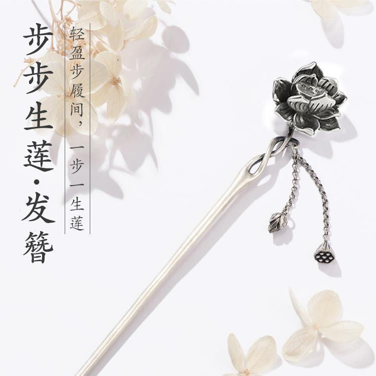 Classic Piece with Timeless Appeal
