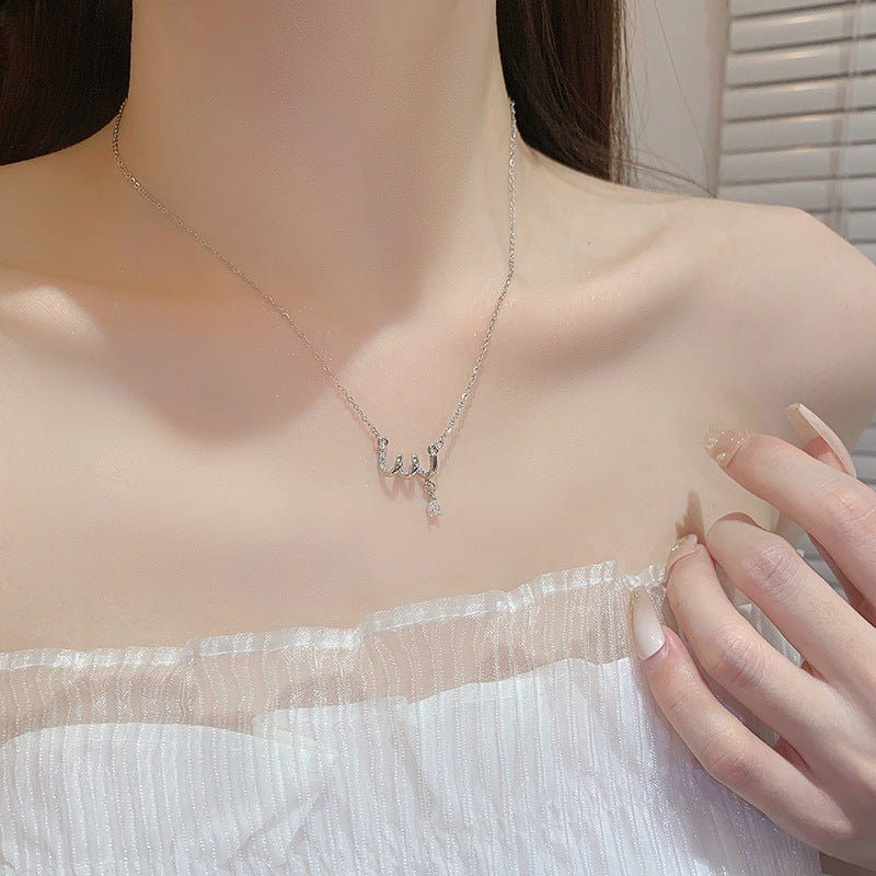 Delicate Artisan Necklace