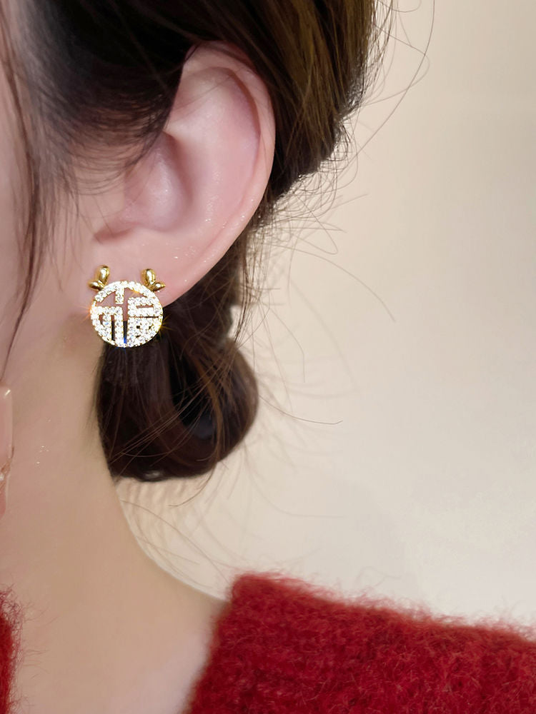 Stunning Earring for Daily Wear