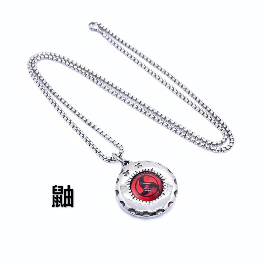 Delicate Artisan Pendant