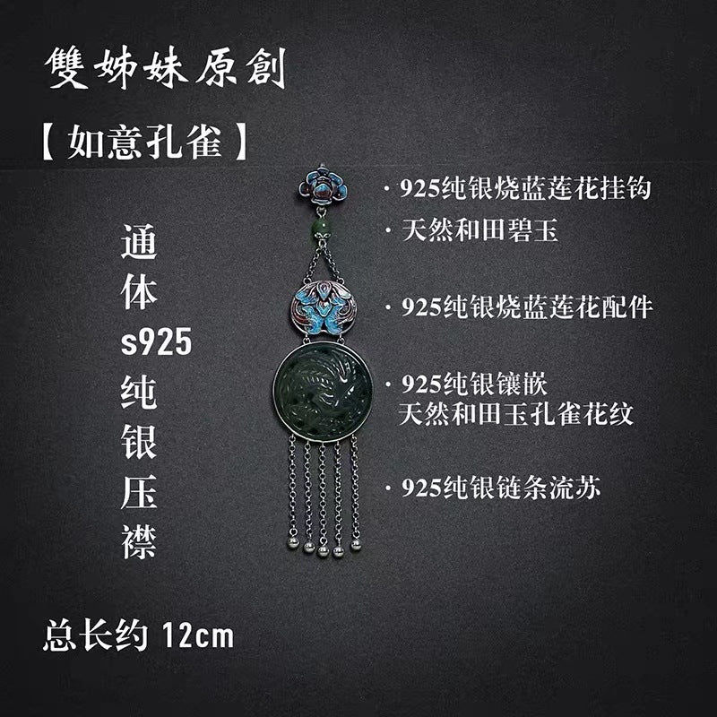 Romantic Pendant for Special Moments