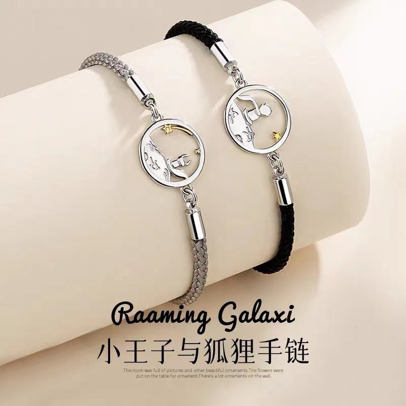 Vintage Handmade Bracelet