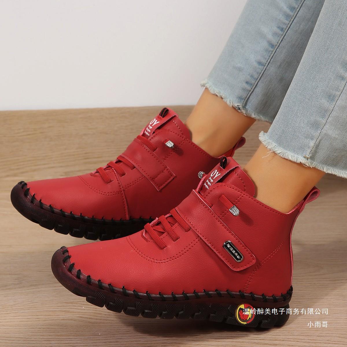 Classic Orthopedic Boots with Timeless Style