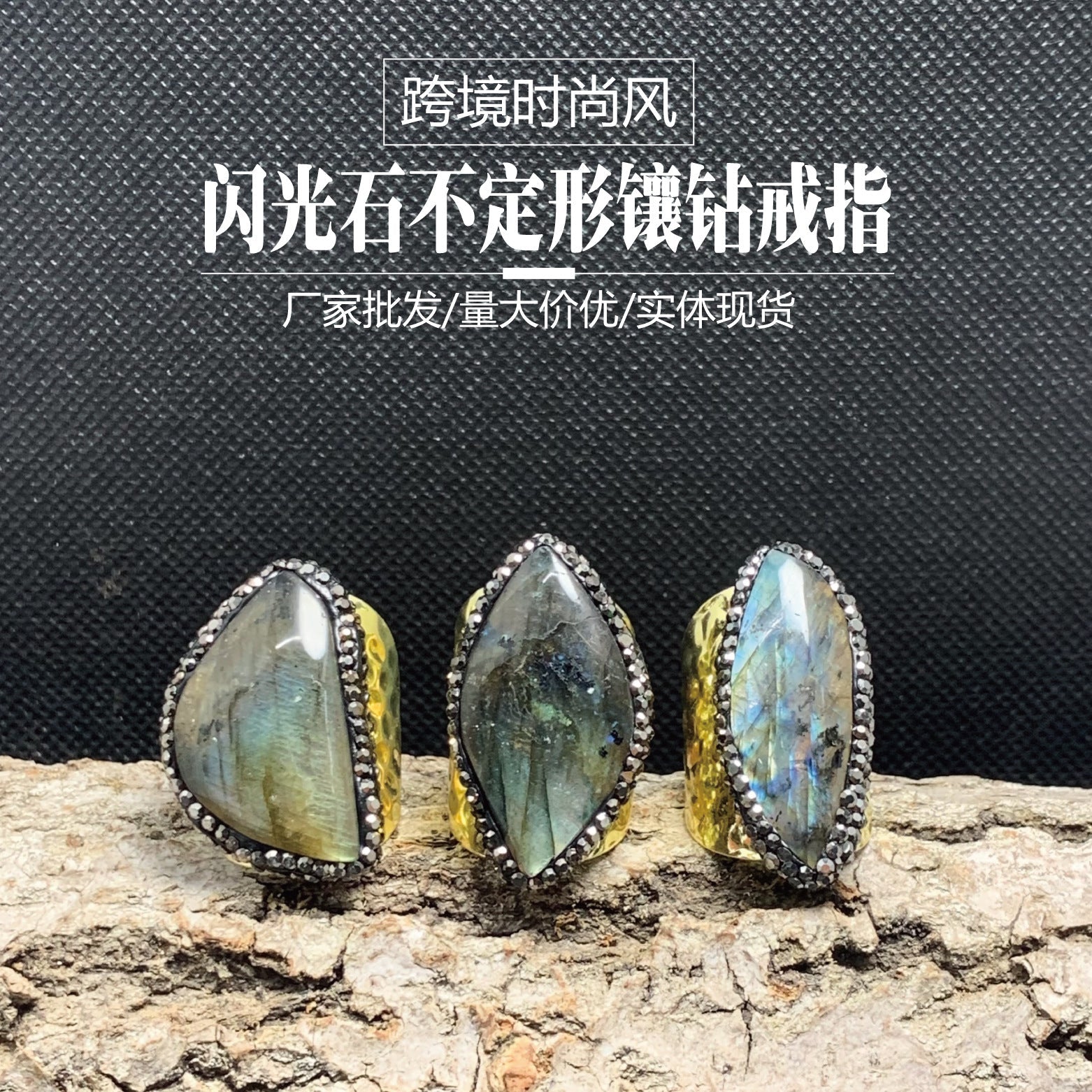 Stunning Gold Ring for Daily Wear