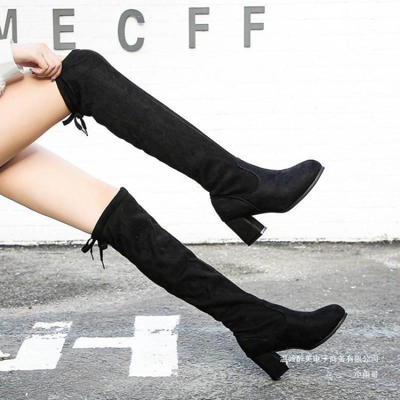 Stylish Orthopedic Boots for Any Occasion