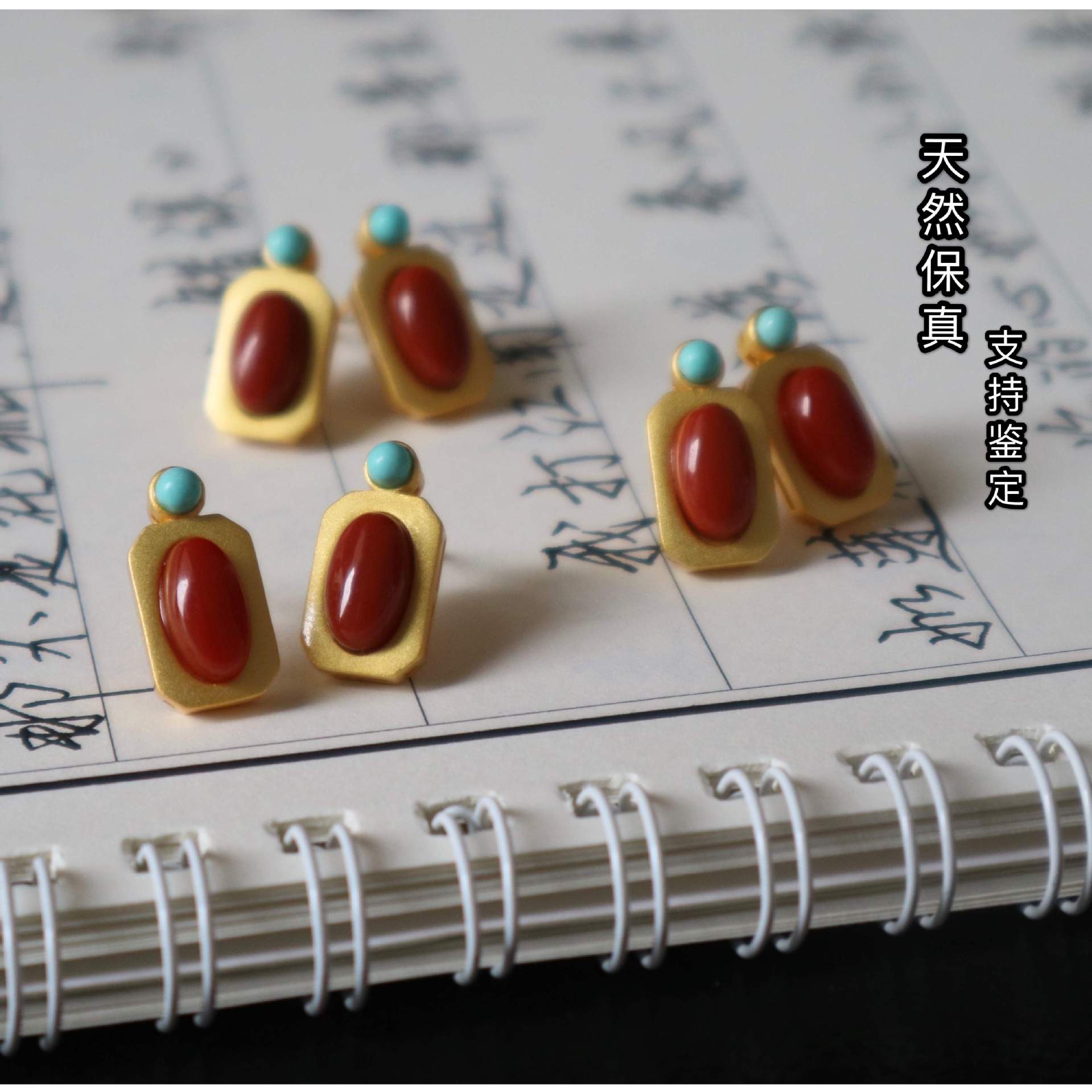 Romantic Gold Earring for Special Moments