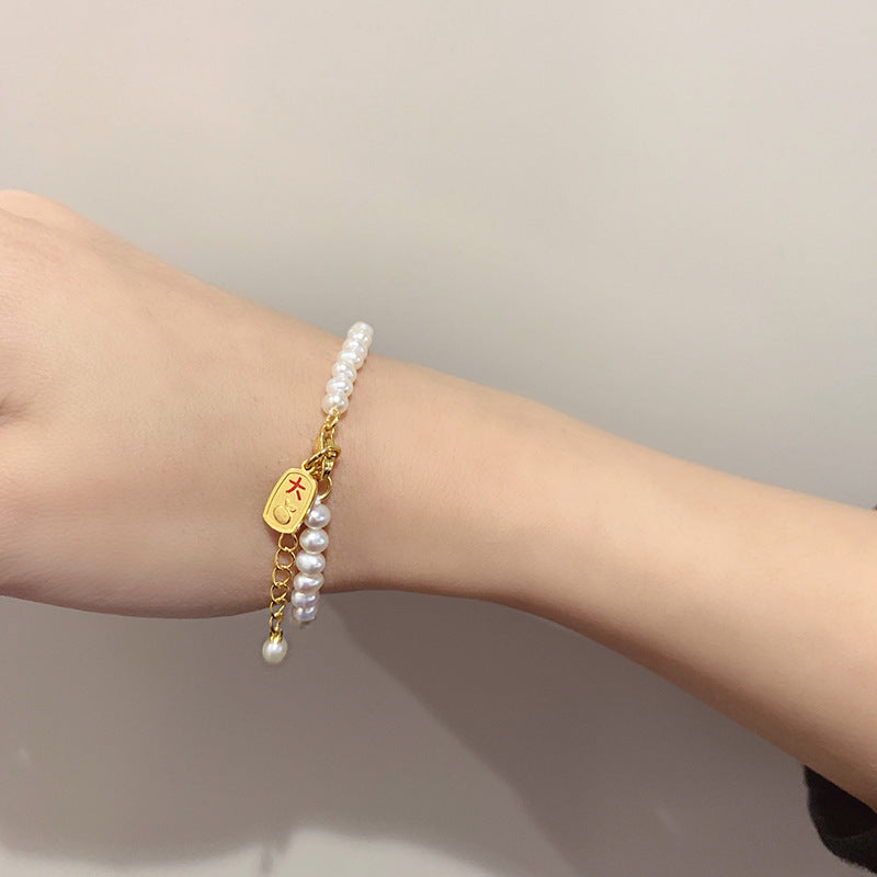 Vintage Handmade Pearl Bracelet